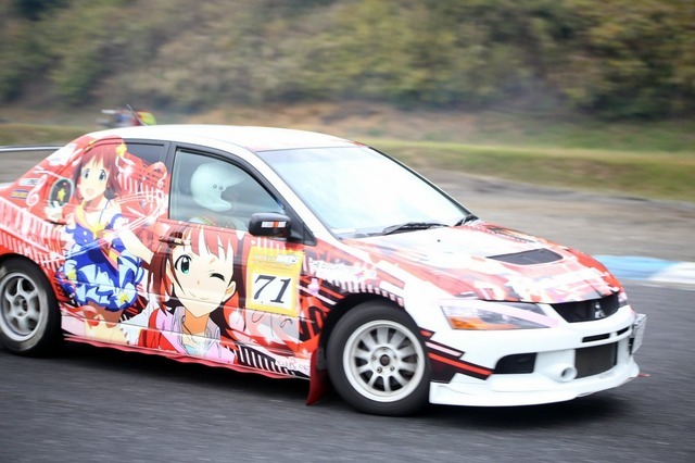 第11回茂原de痛車