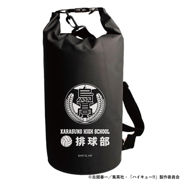 烏野高校排球部ドライバッグ10L