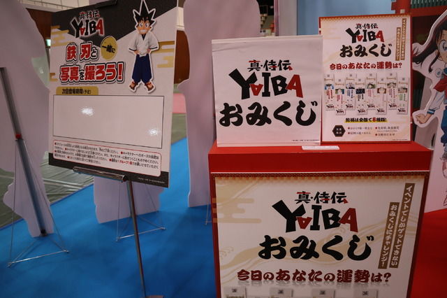 高知アニクリ祭2025の様子