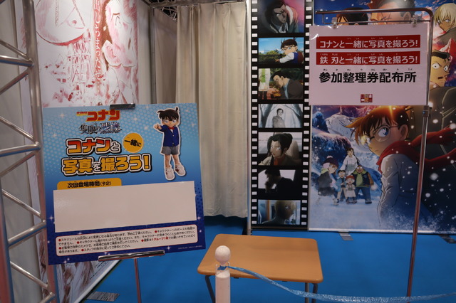 高知アニクリ祭2025の様子