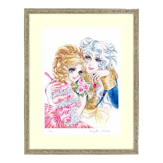 「『ベルサイユのばら』池田理代子直筆サイン入り88 グラフ（通常版）」35,420円（税込）（C）池田理代子プロダクション