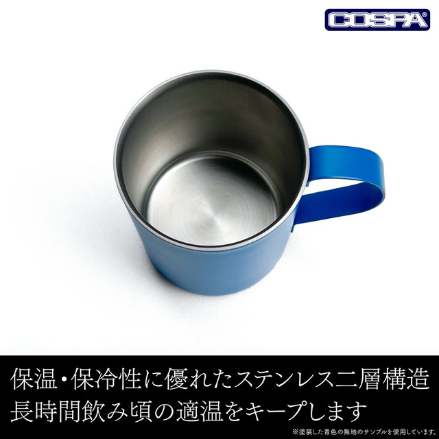 うたたねニャンコ先生 二層ステンレスマグカップ（塗装）