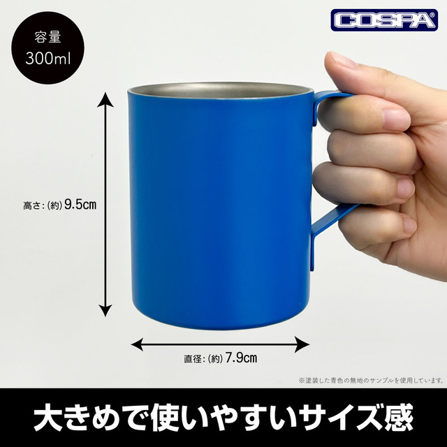 うたたねニャンコ先生 二層ステンレスマグカップ（塗装）