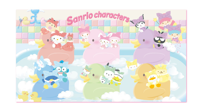 「ナムコで推し色！～カラフルバスタイム～」おたのしみくじA賞バスタオル（C）'25 SANRIO CO., LTD. APPR. NO. L654094（C）Bandai Namco Amusement Inc.