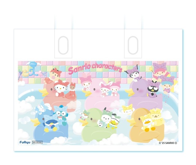 「ナムコで推し色！～カラフルバスタイム～」ショッパー（C）'25 SANRIO CO., LTD. APPR. NO. L654094（C）Bandai Namco Amusement Inc.