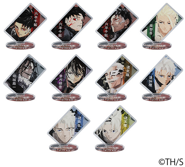 「ジャンプフェア in アニメイト2025」が4月25日から開催。『カグラバチ』「アクリルキャラコレクション 第1弾」（C）SHUEISHA Inc. All rights reserved.（C）TH/S