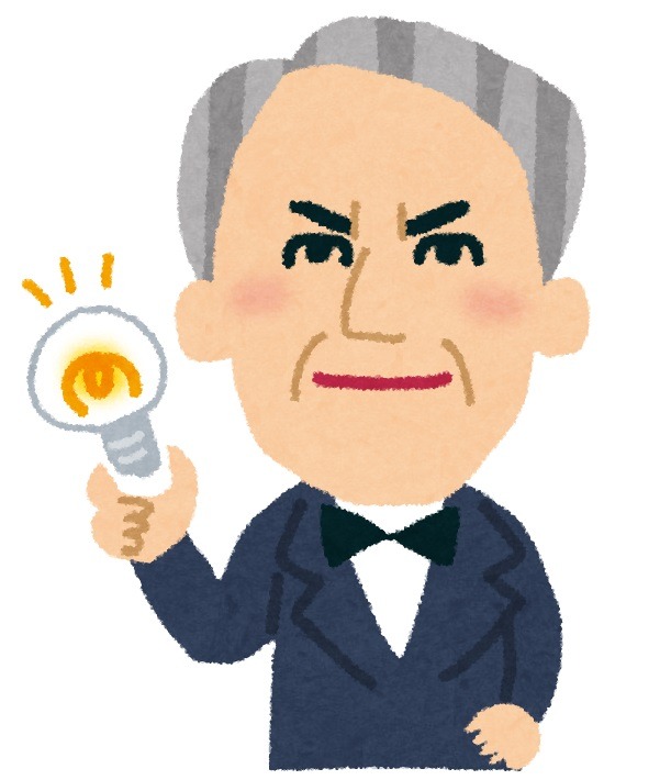 「“発明家キャラ”といえば？」