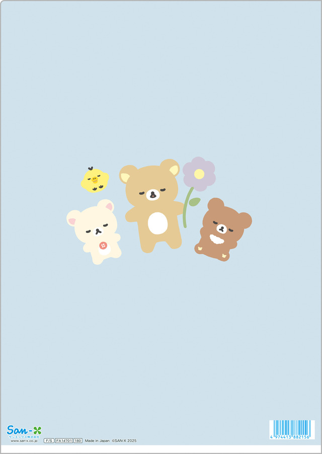 「リラックマ『BASIC RILAKKUMA Flower』クリアホルダー リラックマ＆キイロイトリ」（C）2025 SAN-X CO., LTD. ALL RIGHTS RESERVED.