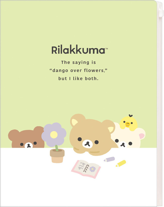 「リラックマ『BASIC RILAKKUMA Flower』クリアホルダー （6+1ポケット）」（C）2025 SAN-X CO., LTD. ALL RIGHTS RESERVED.