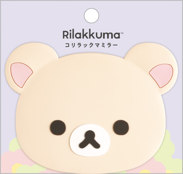 「リラックマ『BASIC RILAKKUMA Flower』コリラックマミラー」（C）2025 SAN-X CO., LTD. ALL RIGHTS RESERVED.