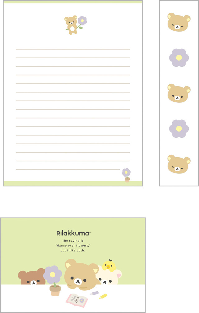 「リラックマ『BASIC RILAKKUMA Flower』レターセット」（C）2025 SAN-X CO., LTD. ALL RIGHTS RESERVED.