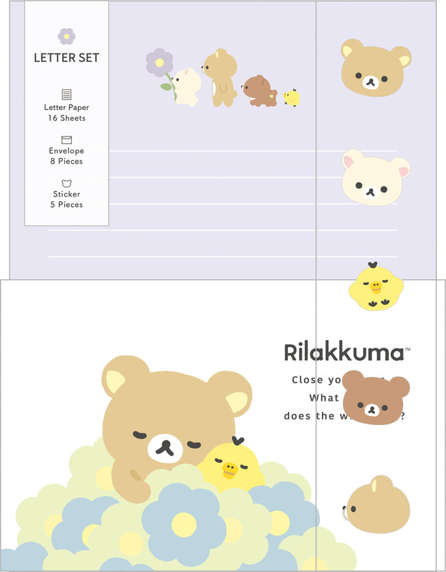 「リラックマ『BASIC RILAKKUMA Flower』レターセット」（C）2025 SAN-X CO., LTD. ALL RIGHTS RESERVED.