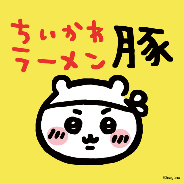 「ちいかわラーメン 豚」ロゴ
