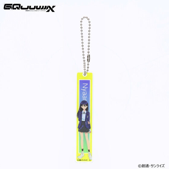 機動戦士Gundam GQuuuuuuX キャラクターイラスト ルームキー風アクリルチャーム（C）創通・サンライズ