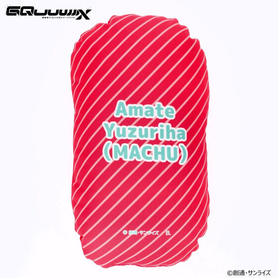 機動戦士Gundam GQuuuuuuX キャラクターイラスト ミニクッション（C）創通・サンライズ