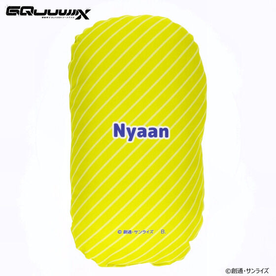 機動戦士Gundam GQuuuuuuX キャラクターイラスト ミニクッション（C）創通・サンライズ