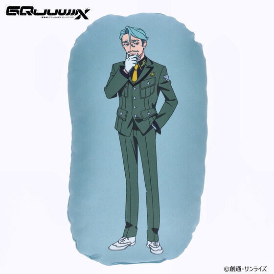 機動戦士Gundam GQuuuuuuX キャラクターイラスト ミニクッション（C）創通・サンライズ