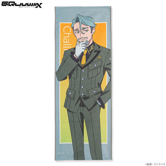 機動戦士Gundam GQuuuuuuX キャラクターイラスト フェイスタオル（C）創通・サンライズ