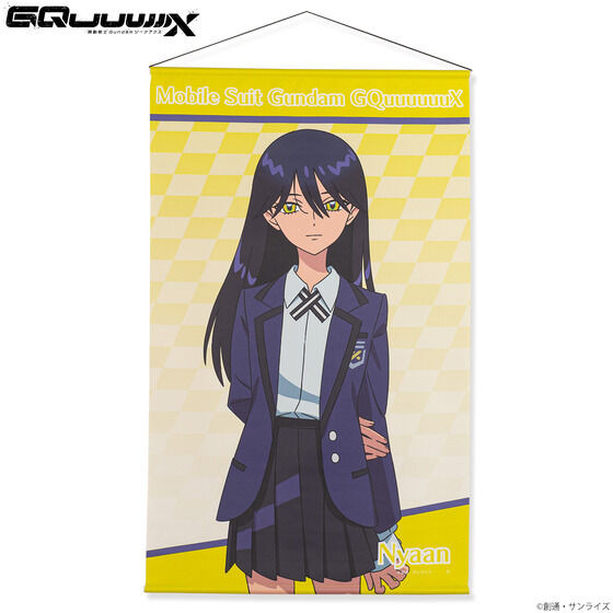 機動戦士Gundam GQuuuuuuX キャラクターイラスト タペストリー（C）創通・サンライズ