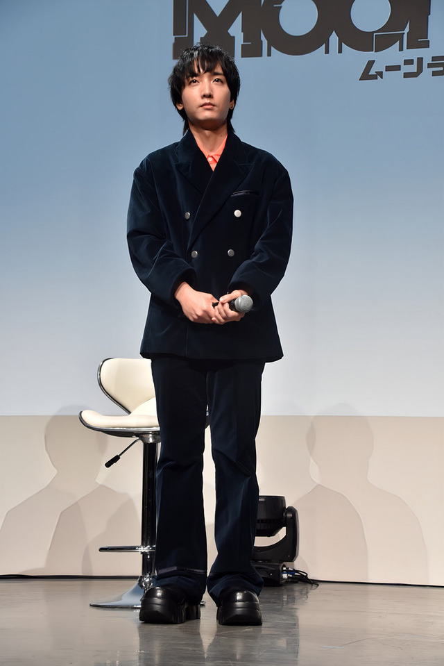 『ムーンライズ』の配信記念トークイベント