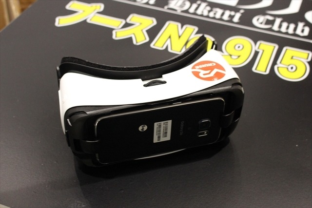 「ライチ☆光クラブ」でVR体験、イケメンボイスも堪能【コミケ89レポート】