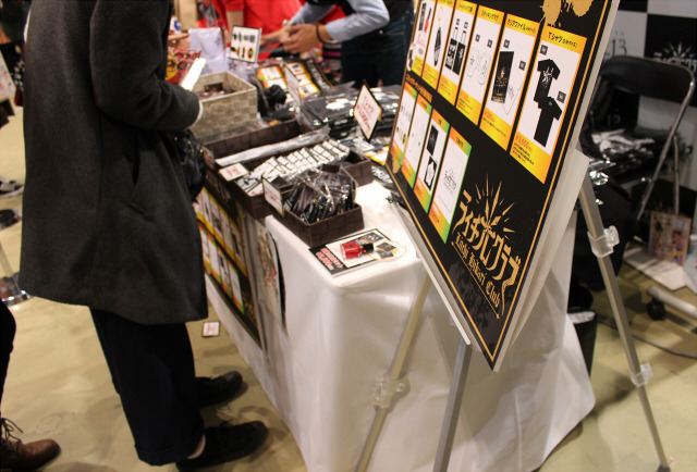 「ライチ☆光クラブ」でVR体験、イケメンボイスも堪能【コミケ89レポート】