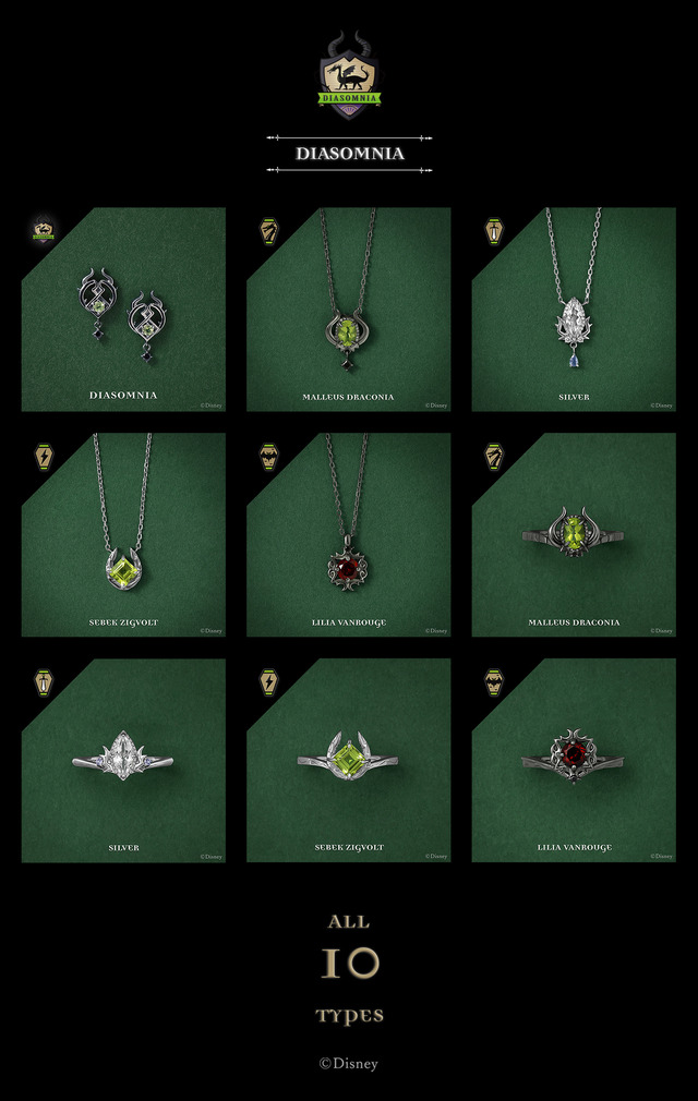 TUfave『ディズニー ツイステッドワンダーランド』コレクションジュエリー「ディアソムニア寮」（C）Disney