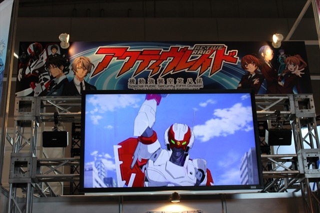 「アクティヴレイド -機動強襲室第八係-」ストライクインターセプターも登場！【コミケ89レポート】