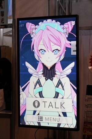 「アクティヴレイド -機動強襲室第八係-」ストライクインターセプターも登場！【コミケ89レポート】