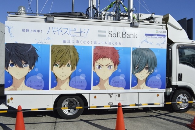 「ソードアート・オンライン」に「ハイ☆スピード！」ポスターや看板もたくさん、恒例の移動基地局【コミケ89レポート】