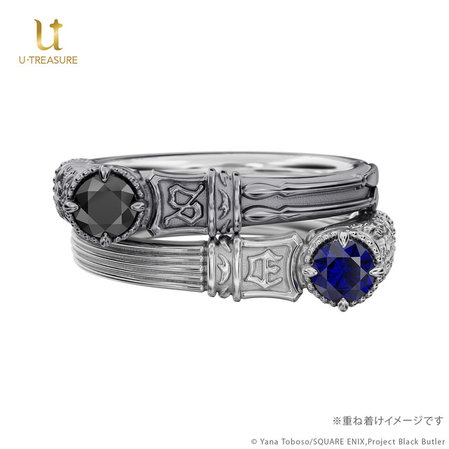 TVアニメ『黒執事 -寄宿学校編-』「セバスチャン イニシャルリング」と「シエル イニシャルリング」を重ねて着けても素敵（C）Yana Toboso/SQUARE ENIX,Project Black Butler