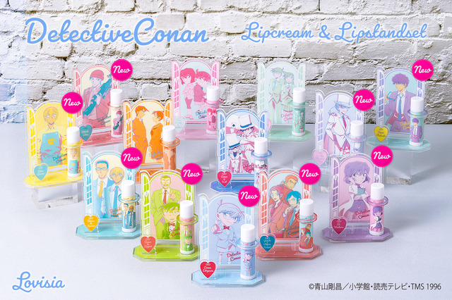 『Lovisia 名探偵コナンリップクリーム＆リップスタンド セット』各1,870円（税込）