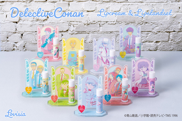 『Lovisia 名探偵コナンリップクリーム＆リップスタンド セット』各1,870円（税込）