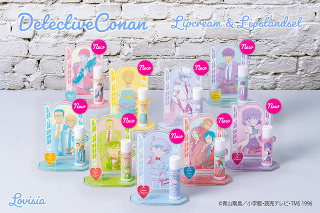 『Lovisia 名探偵コナンリップクリーム＆リップスタンド セット』各1,870円（税込）