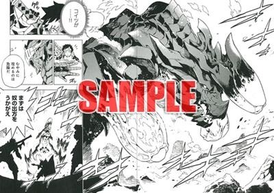 「カプ本」Vol.3 「カプ本」Vol.3