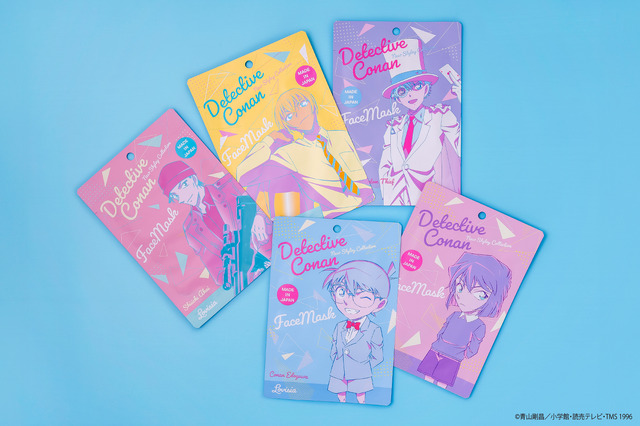 『Lovisia 名探偵コナンフェイスマスク』 各495円（税込）