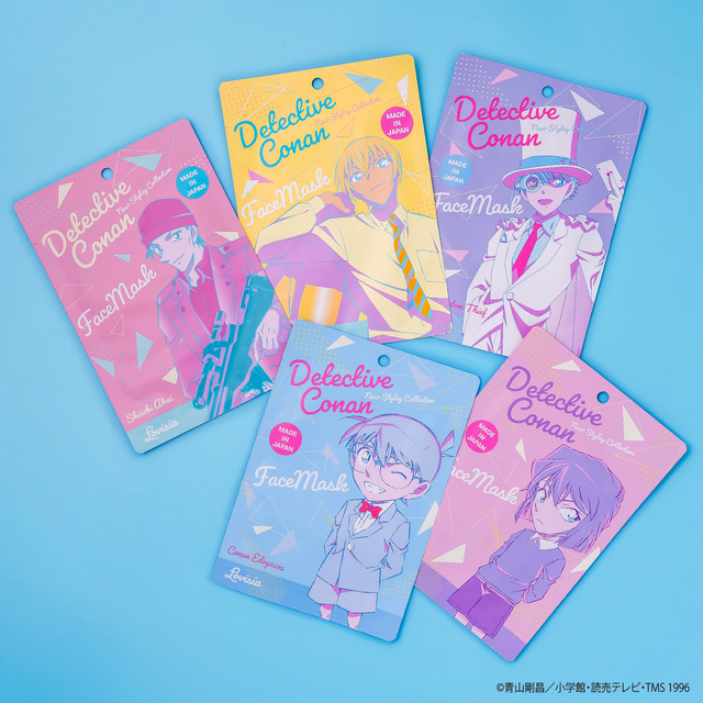 『Lovisia 名探偵コナンフェイスマスク』 各495円（税込）