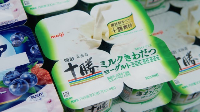 WEBCM ストーリーボード