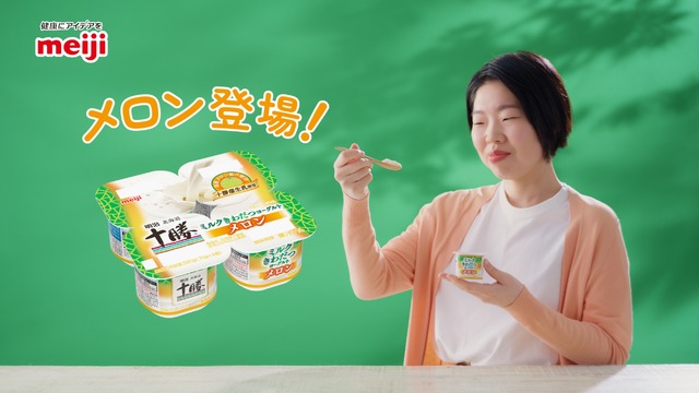 WEBCM ストーリーボード