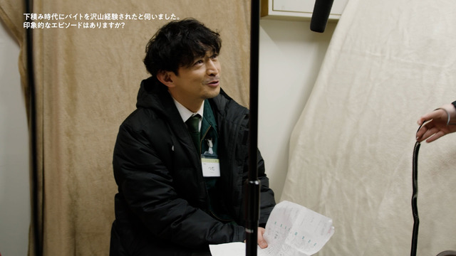 WEBCMメイキング