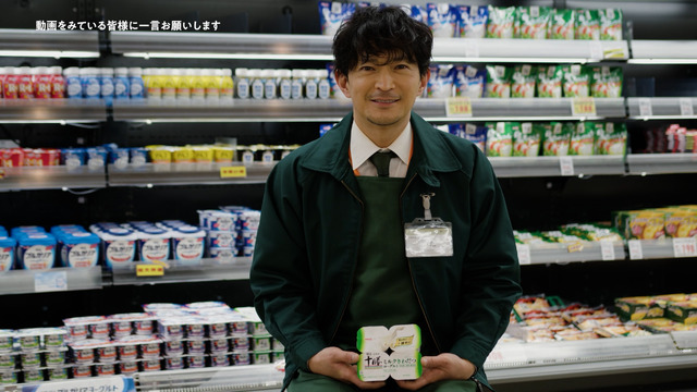 WEBCMメイキング