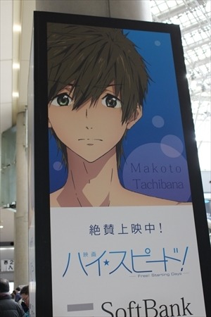 「ソードアート・オンライン」に「ハイ☆スピード！」ポスターや看板もたくさん、恒例の移動基地局【コミケ89レポート】