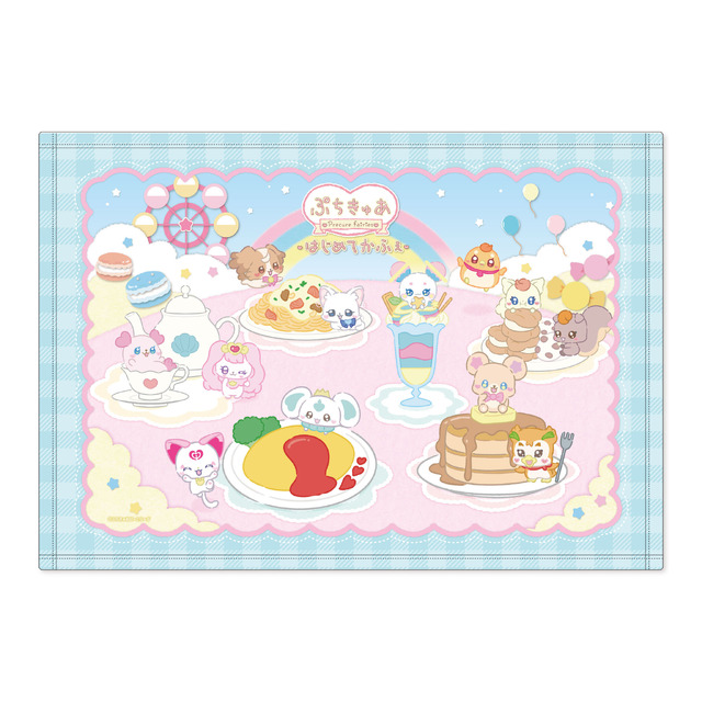 「ぷちきゅあはじめてかふぇ」のオリジナルグッズ「ブランケット」（C）ぷちきゅあぱーとなーず