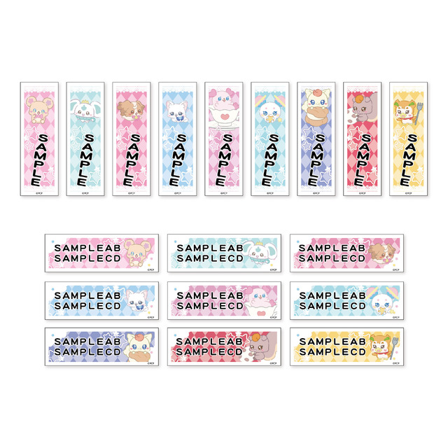 「ぷちきゅあはじめてかふぇ」のオリジナルグッズ「ネームステッカー」（C）ぷちきゅあぱーとなーず