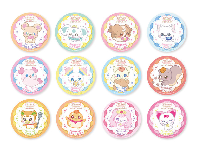 「ぷちきゅあはじめてかふぇ」メニュー注文特典の「オリジナルコースター」（C）ぷちきゅあぱーとなーず