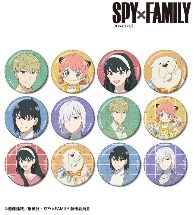 TVアニメ『SPY×FAMILY』「描き下ろし ホリデーパーティーver. トレーディンググリッター缶バッジ」（C）遠藤達哉／集英社・SPY×FAMILY製作委員会</p>