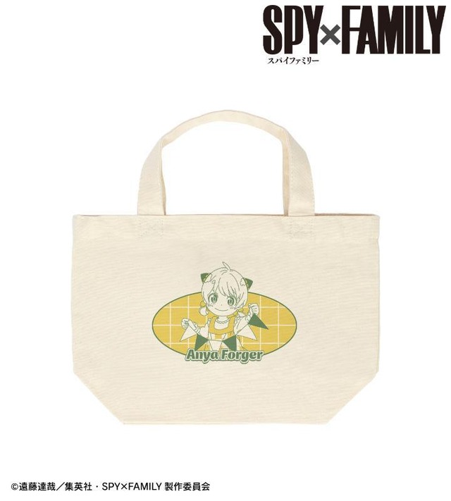 TVアニメ『SPY×FAMILY』「描き下ろし アーニャ・フォージャー ホリデーパーティーver. ミニランチトートバッグ ver.A」（C）遠藤達哉／集英社・SPY×FAMILY製作委員会</p>