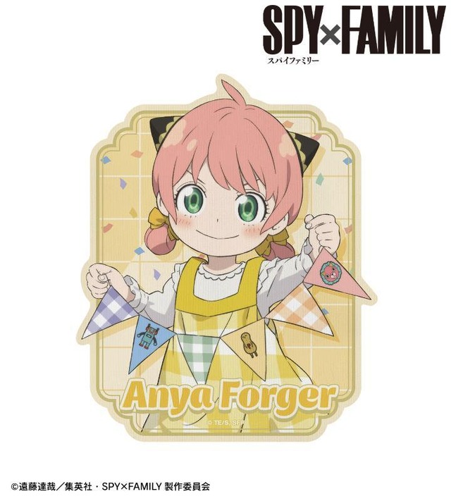 TVアニメ『SPY×FAMILY』「描き下ろし アーニャ・フォージャー ホリデーパーティーver. ダイカットマウスパッド ver.A」（C）遠藤達哉／集英社・SPY×FAMILY製作委員会</p>