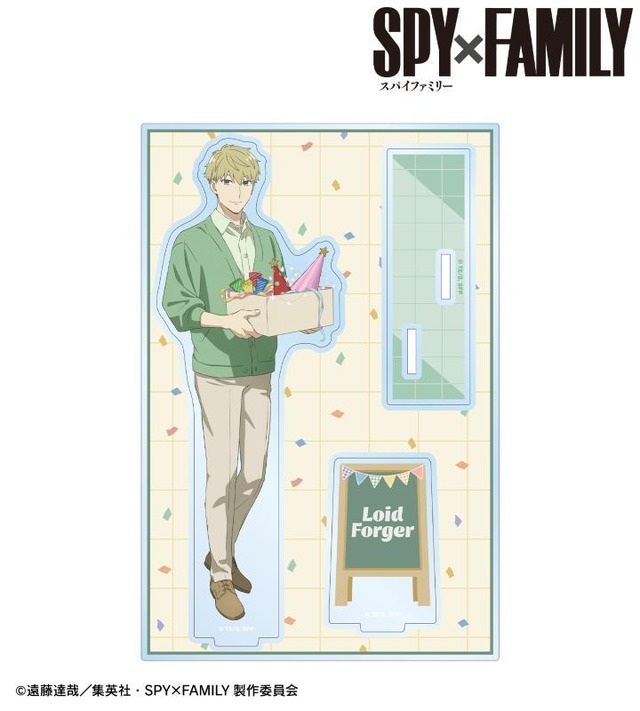 TVアニメ『SPY×FAMILY』「描き下ろし ロイド・フォージャー ホリデーパーティーver. アクリルスタンド」（C）遠藤達哉／集英社・SPY×FAMILY製作委員会</p>