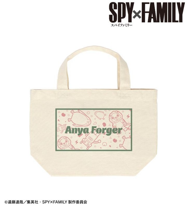 TVアニメ『SPY×FAMILY』「アーニャ・フォージャー モチーフ柄ミニランチトートバッグ」（C）遠藤達哉／集英社・SPY×FAMILY製作委員会</p>